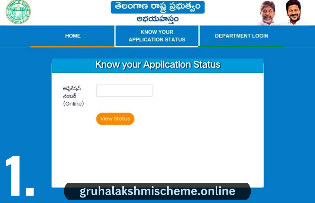 Telangana Praja Palana TS 6 Guarantee Scheme Status Check