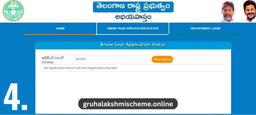 Telangana Praja Palana TS 6 Guarantee Scheme Application Status Check