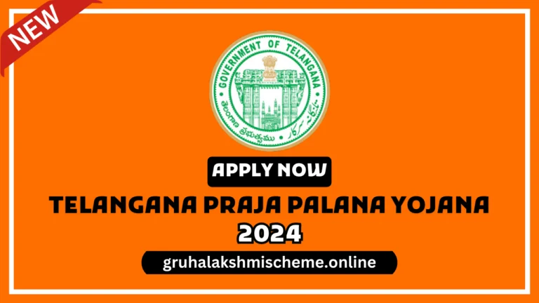 Telangana Praja Palana Yojana 2024: Apply Now, Status Check